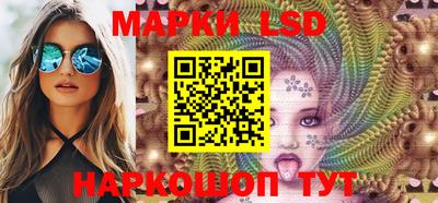mdpv Малгобек