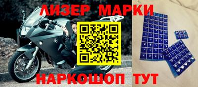 mdpv Малгобек