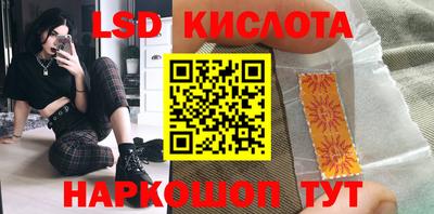 mdpv Малгобек