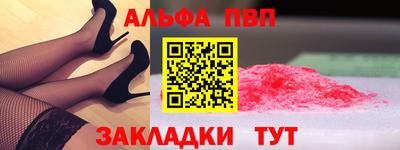 каннабис Малоярославец
