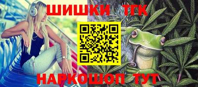mdpv Малгобек