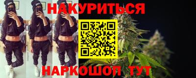mdpv Малгобек