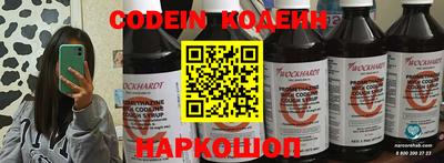 бошки Мариинск