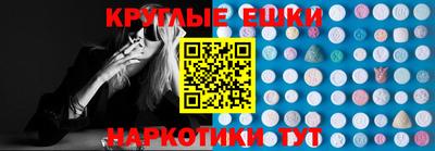 бошки Мариинск