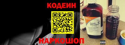 бошки Мариинск