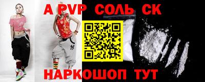 каннабис Малоярославец