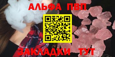 каннабис Малоярославец