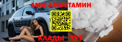 каннабис Малоярославец