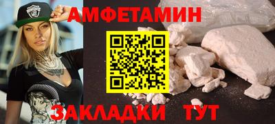 каннабис Малоярославец
