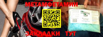 каннабис Малоярославец