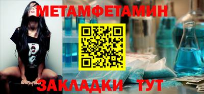 mdpv Малгобек