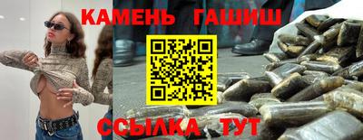mdpv Малгобек
