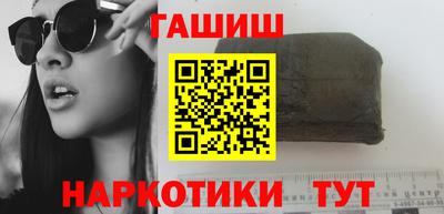 каннабис Малоярославец