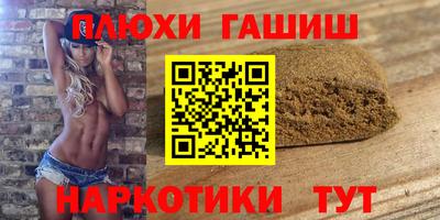 mdpv Малгобек
