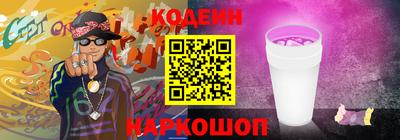 каннабис Малоярославец