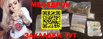 каннабис Малоярославец